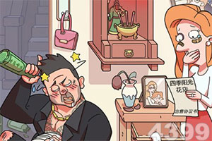 ld乐动体育官方网站